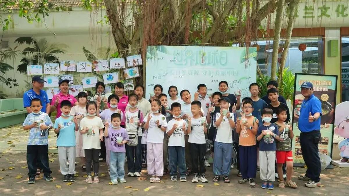 2026世界地球日“地球小卫士”活动回顾