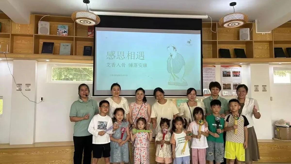 把千年南药智慧“捶”进生活里 ——兴科研学亲子课堂里的文化传承密码