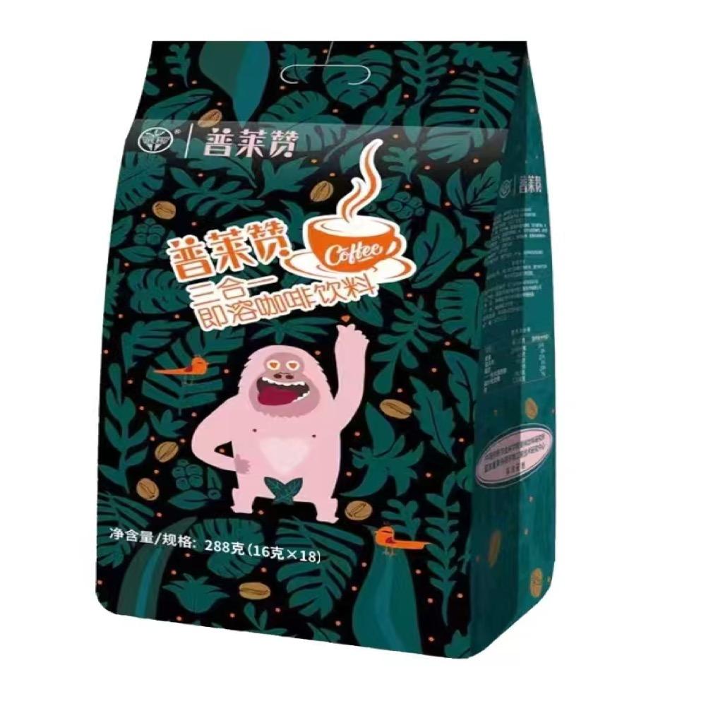 普莱赞三合一即溶咖啡