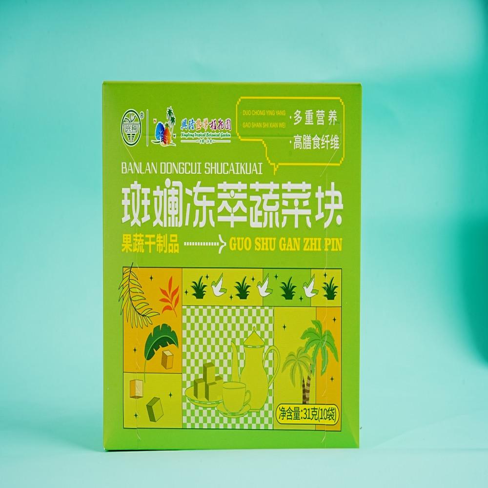 斑斓冻萃蔬菜块
